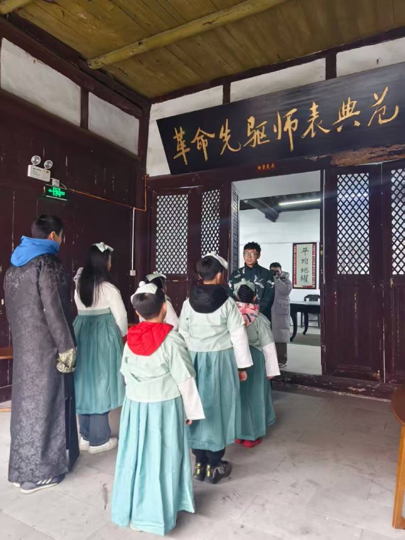 阿合奇县灯光秀活动策划